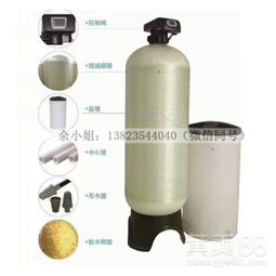 【鐵錳過(guò)濾器井水過(guò)濾器石英砂過(guò)濾器活性炭過(guò)濾器噴霧專用過(guò)濾器防止噴頭堵塞】-