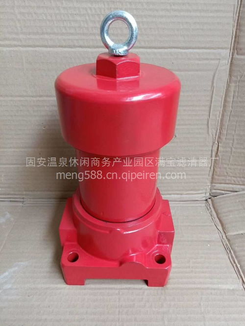 【現貨銷售 sgf 系列雙筒高壓黎明過濾器,滿寶濾業價格,圖片,配件廠家】