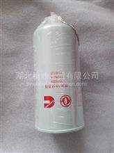 【燃油濾芯5524277,5524277價格,圖片,配件廠家】