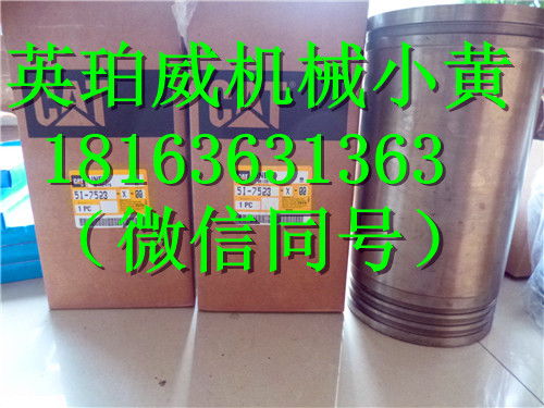 【原廠卡特c18柴油機組104-6931液壓油過濾器產品超值】-