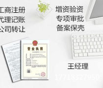 科技文化行業(yè)新動態(tài) 報價、名錄與產品全解析