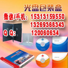 青浦美美圖文制作 您的專業(yè)設(shè)計與制作伙伴