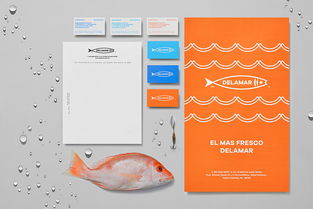 蔚藍新章 Delamar墨西哥海產(chǎn)品品牌形象重塑與視覺設(shè)計之旅