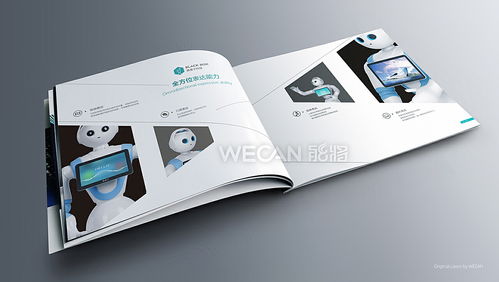 AI賦能，智繪未來 人工智能產(chǎn)品畫冊與宣傳冊的卓越設(shè)計之道